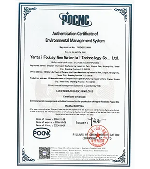 ISO 14001