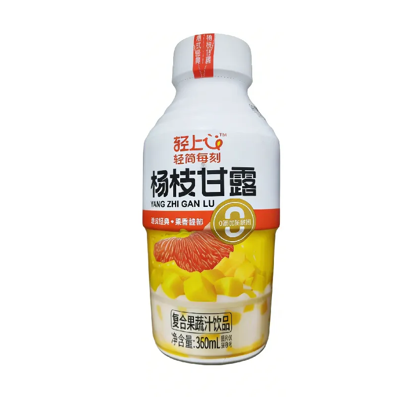 bulk white petg shrink film supplier