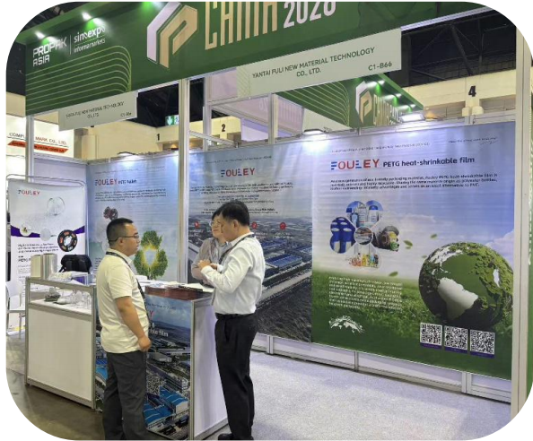 fouley-2026-propak-asia-packaging-exhibition-11.png fouley-2026-propak-asia-packaging-exhibition-11.png