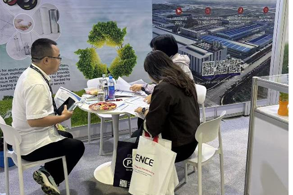 fouley-2026-propak-asia-packaging-exhibition-13.png fouley-2026-propak-asia-packaging-exhibition-13.png